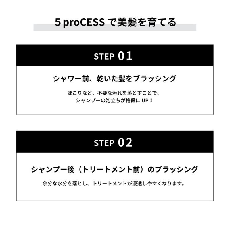 &be Jumbo Comb / Hair Brush Scalp Massage Brushing