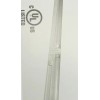Eco Lighting T4 - 20W Under Cabinet Slim Linkable Fluorescent