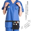 MINGYI TECH Nurse Pouch, Thin, Small, For Work, Belt, Pocket,