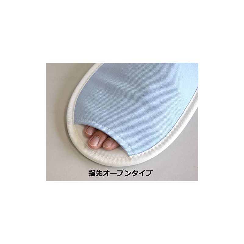 Mamote Plain Open Fingertips 0661 Normal Anti-Scratch Gloves