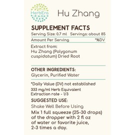 Hu Zhang B60 Alcohol-Free Herbal Extract Tincture, Concentrated Liquid Drops Natural Hu Zhang (Polygonum cuspidatum) Dried Root (2 fl oz)