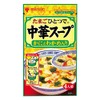 Mitsukan Chinese Soup with Crab and Wakame Seaweed, 1.1 oz