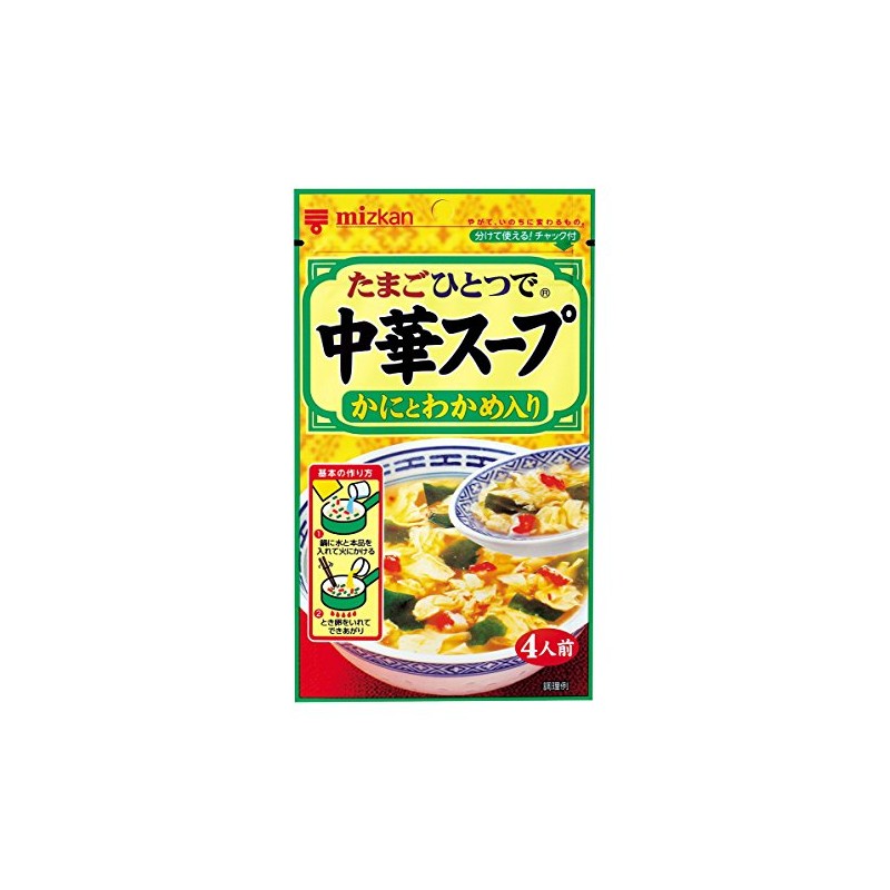 Mitsukan Chinese Soup with Crab and Wakame Seaweed, 1.1 oz