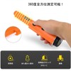 DeeAWai Metal Detector, High Sensitivity, Lightweight, Waterproof, Handy, Gold Detector,