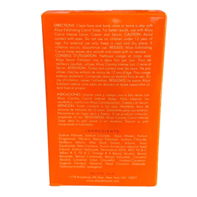 Aliya Paris 2 Pack of Aliya Paris Carotiq Exfoliating Carrot