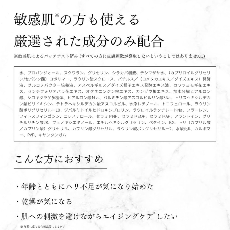 FUKUBISUI FUKUBISUI Trouble-Free Skin Fermentation Beauty Serum, Power G Serum,