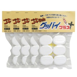 ゴキちゃんグッバイ+ 4個セット