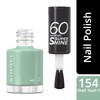 60 Seconds Super Shine #154-shell Yeah!! 8 ml