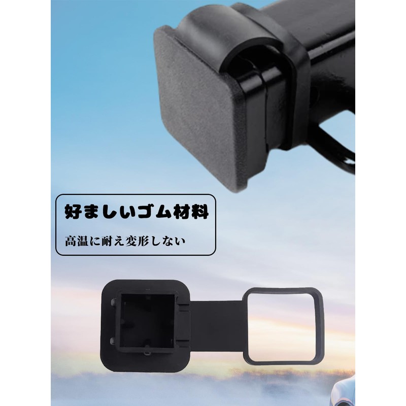 LYHMHAMY Hitch Cover Tow Hook Dust Plug Hitch Tube Cover