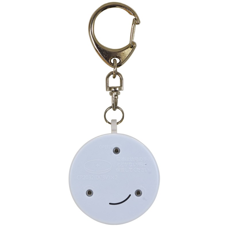グルマンディーズ ピーナッツ 防犯ブザー ホワイト H:180mm×W:80mm×H:37mm sng-184wh