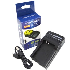 USB Charger
