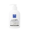 MATSU YAMA M-Mark Eucalyptus Kettle Soap, Hand Soap, Body Soap,