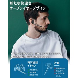  ECHLIFE 2023 Model Calling Earphones Earphones, Bluetooth 5.2, Earphones, Microphone, Strongest Noise Cancelling Microphone, Wireless Earphones, Headset, Bluetooth Clear Calling