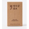 End of the day comma milk thistle curcumin 600mg x 45 tablets 1 box / 하루끝쉼표 밀크씨슬 커큐민 600mg x 45정 1박스