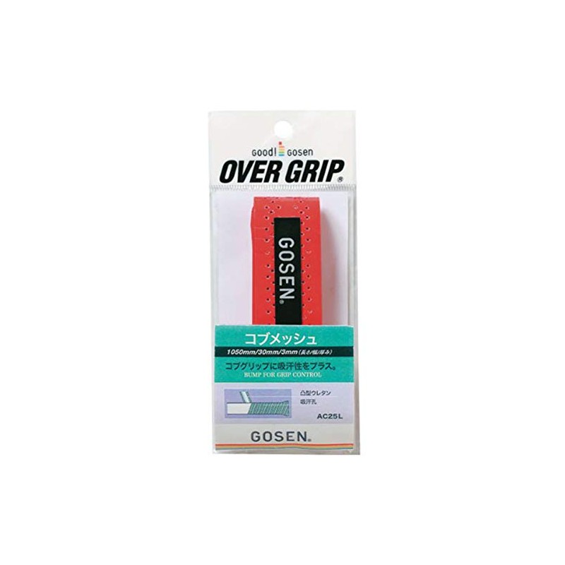 GOSEN Cob Mesh AC25L (20) Red
