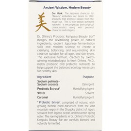 Dr. Ohhira's Probiotic Kampuku Beauty Bar
