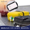Kailund Suitcase Belt, Suitcase Band, One-touch Type, Length 78.7 x