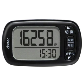dretec H-235BK Pedometer, Large Screen, Calories Burned, Exercise Display, 3D Sensor, 30-Day Memory, Black