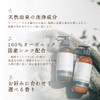 COKONLAB Silk Body Soap, Body Wash, Dry, Sensitive Skin, Moisturizing,