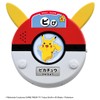 Takara Tomy with Pikachu! Talking Scanner
