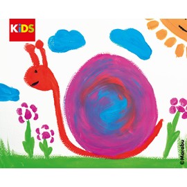 Marabu KiDS Little Artist 03050002053 75 ml, Dark Blue, Artist Painting and Craft Paint for Children from 3 Years, Water-Based, Made in Germany, Vegan, Gluten-Free