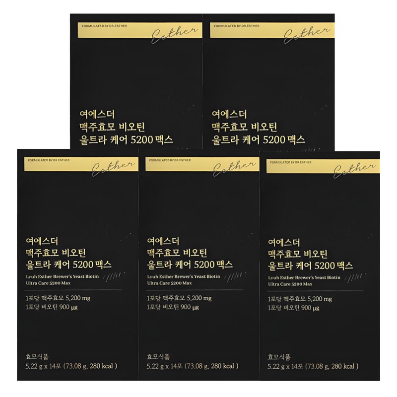 에스더포뮬러 맥주효모 비오틴 울트라케어 맥스 14포X5박스