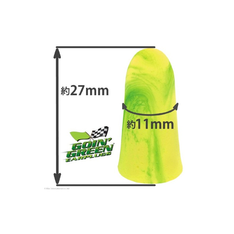 MOLDEX 6620 Goin'Green Disposable Ear Plugs Uncorded 5 Pairs Eco