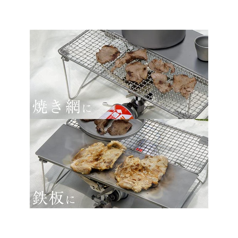 M.O.L MOL-G015 Titanium Table Outdoor Camping