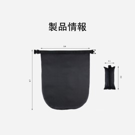 LUYING Helmet, Bike, Helmet Bag, Waterproof, Large Capacity, Bike Storage, Rainwear (Large Capacity, Black)