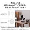 Elecom W-MS08BK Wireless Charger Qi2 15W 3 in 1 Stand
