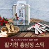 Gunbo 6-year-old Vibrant Red Ginseng Extract Stick 10ml x 100