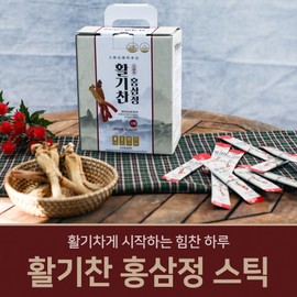 Gunbo 6-year-old Vibrant Red Ginseng Extract Stick 10ml x 100 Packets Large Capacity Jinan Red Ginseng / 건보 6년근 활기찬 홍삼정 스틱 10ml x 100포 대용량 진안홍삼