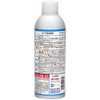 AZ Gas Leak Detector, 13.5 fl oz (400 ml), Detects