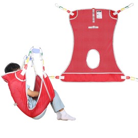 EZ Assistive Patient Lift Sling with Commode - Patient Lifting Slings for Transfer - Medical Full Body Straps for Elderly, Disabled,Nursing,Caregiver - SWL 500 lbs (Small-Red-1 PC)
