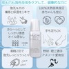 EMUCARE SKIN NAIL OIL