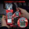 AstroAI Clamp Meter, 2000 Count Tester, Digital Tester, Circuit Tester,