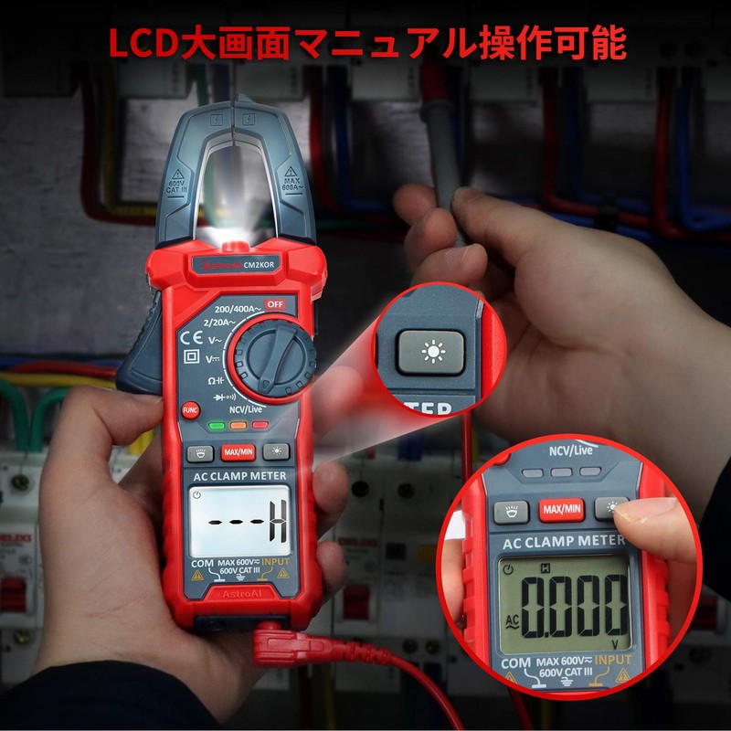 AstroAI Clamp Meter, 2000 Count Tester, Digital Tester, Circuit Tester,