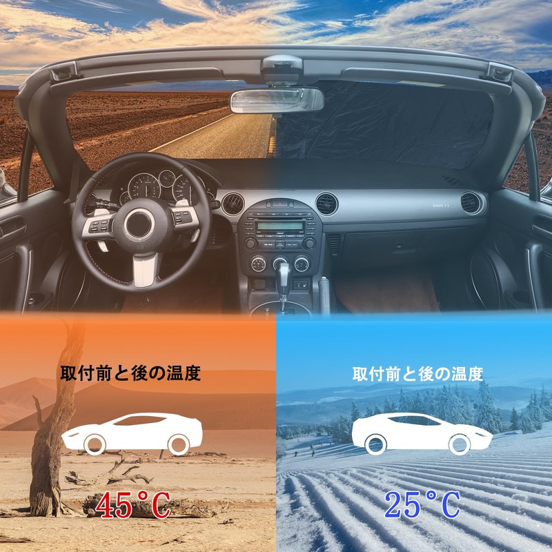 Hcilloend New Mazda Roadster NC Series 2005-2015 Sunshade Windshield Sun