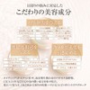 TAKAKO OHASHI Eye Zone Cream Serum Mask Sheet Mask Izone