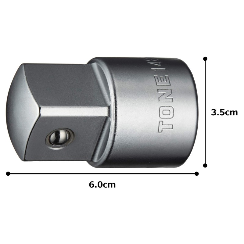 TONE Socket Adapter HP148 Insertion Angle 0.7 inch (19.0 mm)
