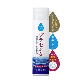 Skin care drop lotion (body) 200ml