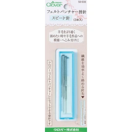 Clover Felt Puncher Replacement Needle Speed Needle 58-608