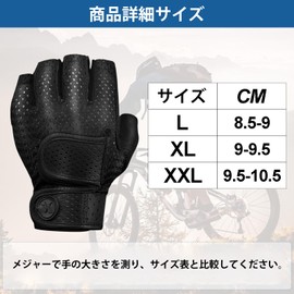 Cycling Gloves, Cycling Gloves, Bicycle Gloves, Cycling Gloves, Road Racing Climbing, Biking, Off-road, Dirt Bike, Gel Padded, Anti-slip Palm Fingerless Gloves, Motorcycle Sports Gloves,