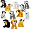 4E's Novelty Plush Dogs Animals (12 Pack) Assorted Stuffed Puppies