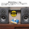 Nobsound NS-01G Pro Power Amplifier Bluetooth 5.0 100W Amplifier Speaker