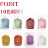 [WEGO] Colorful Mini Stuffed Pouch Pain Bag Clear Oshi Activity