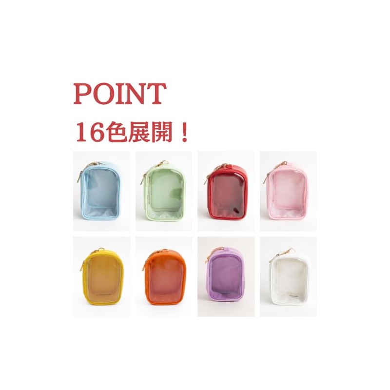 [WEGO] Colorful Mini Stuffed Pouch Pain Bag Clear Oshi Activity