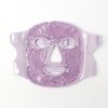 Cooling hot and cold facial pack (purple)