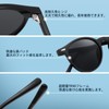 FEISEDY B1327 Polarized Sunglasses, Ultra Lightweight, 0.7 oz (21 g),
