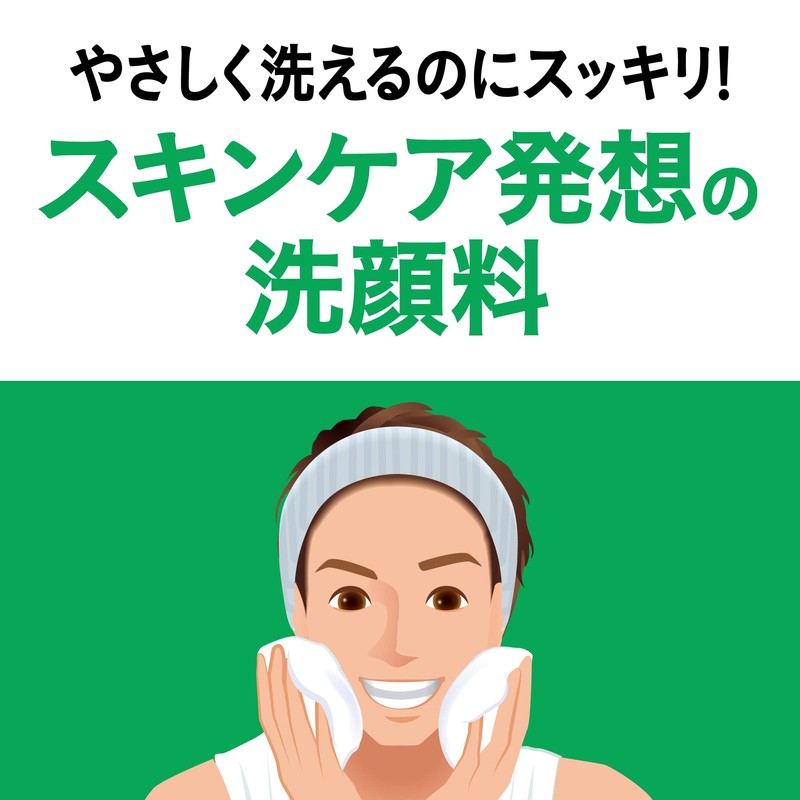 メンズビオレ 泡タイプ薬用アクネケア洗顔 本体 150ml